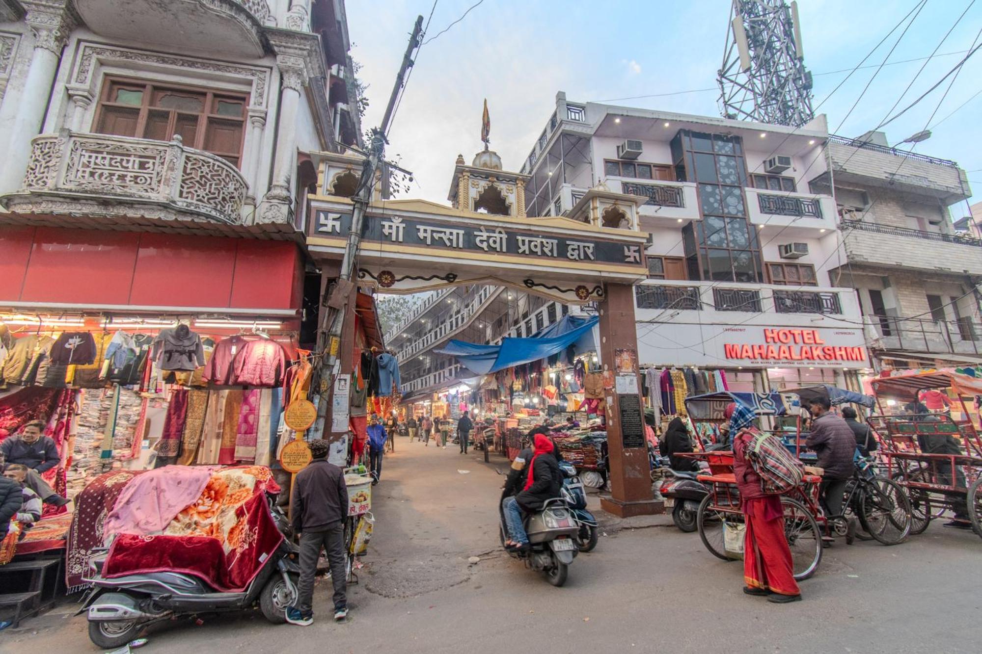 Hotel Raj Mandir Haridwār Dış mekan fotoğraf