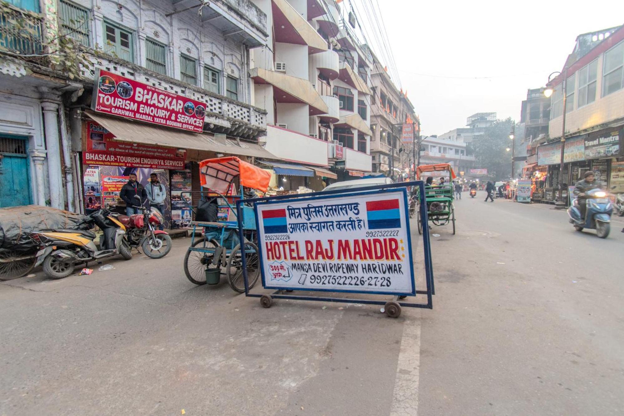 Hotel Raj Mandir Haridwār Dış mekan fotoğraf